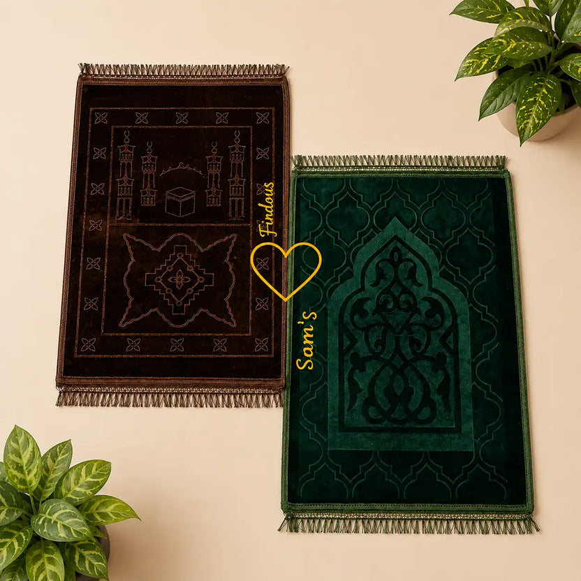 Brown & Green Rectangle Couple Janamaz with Heart Main image