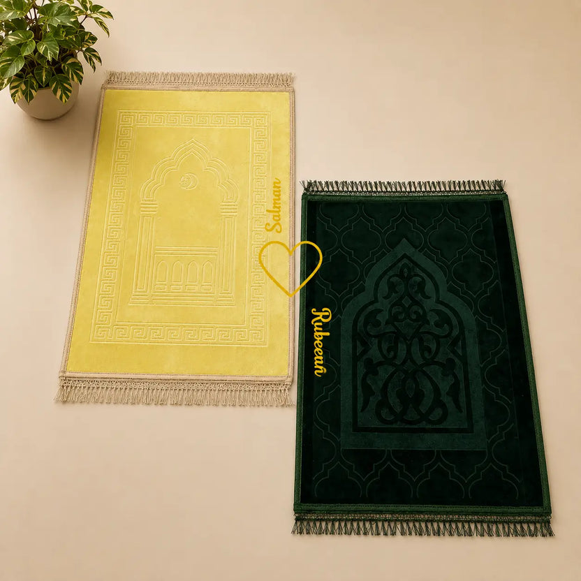 Offwhite & Green Rectangle Couple Janamaz with Heart Main image