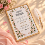 Personalised Islamic Nikah Nama frame with couple names and gold floral design