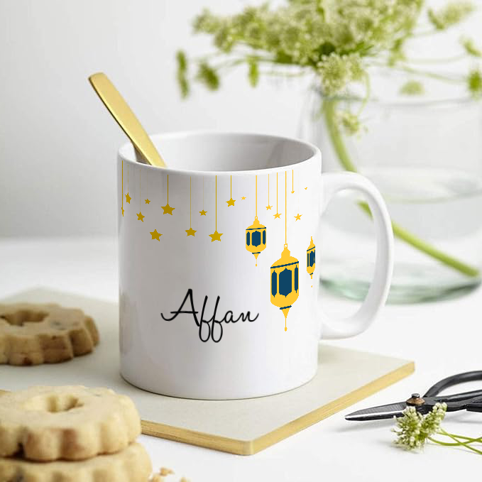 Ramadan Mubarak Personalized Mug Secondary image