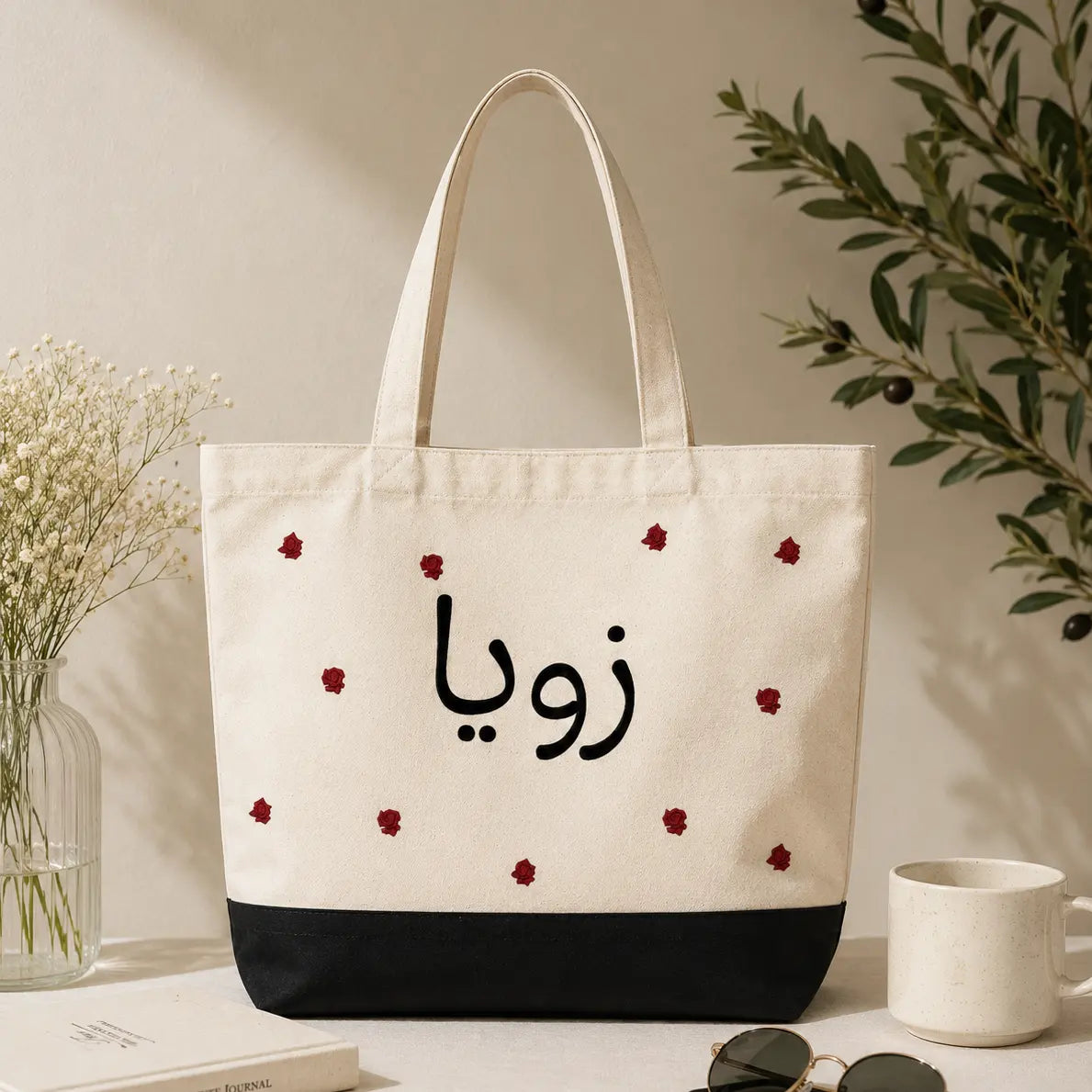 Rose Noor Personalized Arabic Name Tote Bag