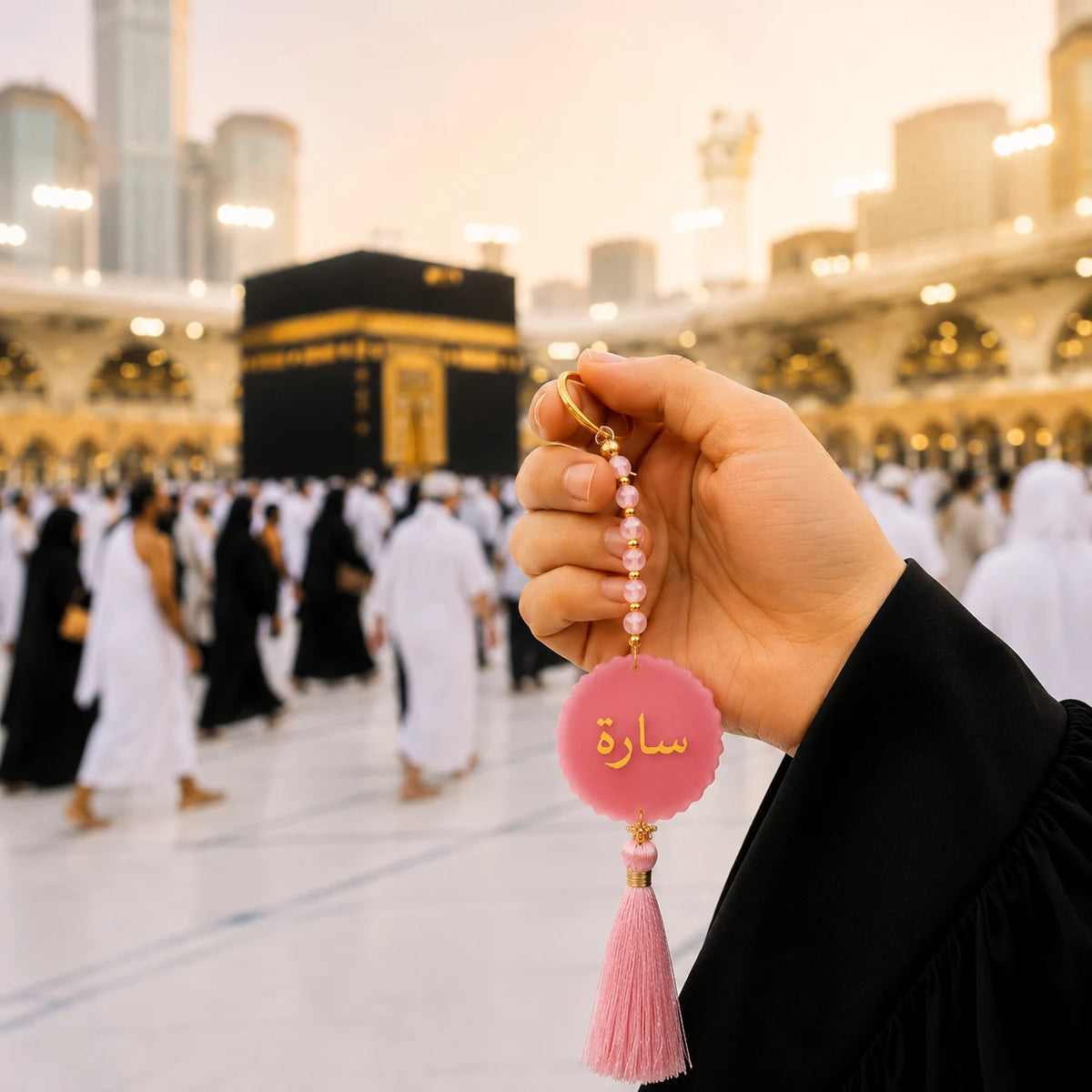 Personalised Tawaf Tasbeeh with Name