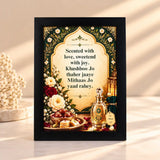 Royal Attar wedding frame featuring an elegant attar bottle and wedding quote
