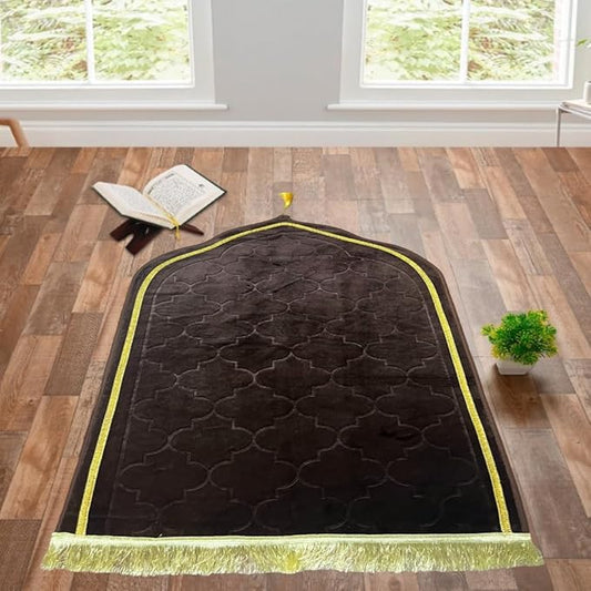 Brown Dome Premium Janamaz with name