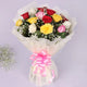 Modern Romance arranged in packaging, close-up