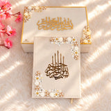 Lulu Al-Noor Tilawat-e-Quran