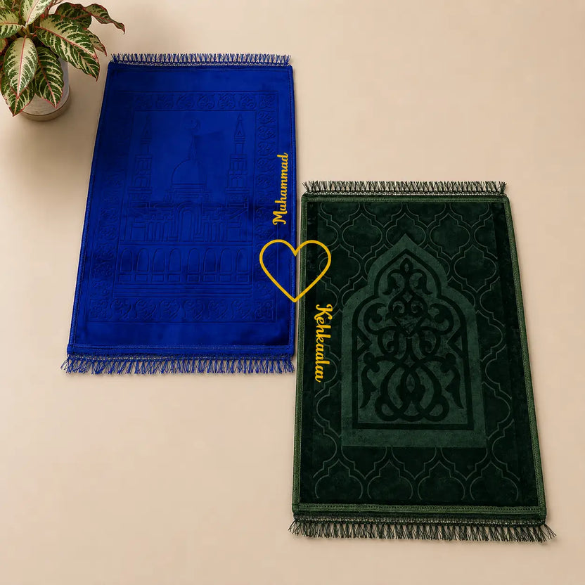 Blue & Green Rectangle Couple Janamaz with Heart Main image