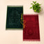 Green & Maroon Rectangle Couple Janamaz with Heart