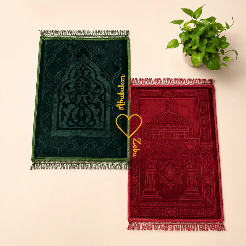 Green & Maroon Rectangle Couple Janamaz with Heart Main image
