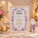 Barakah-e-Ishq Nikah Nama Frame