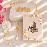Lulu Al-Noor Tilawat-e-Quran