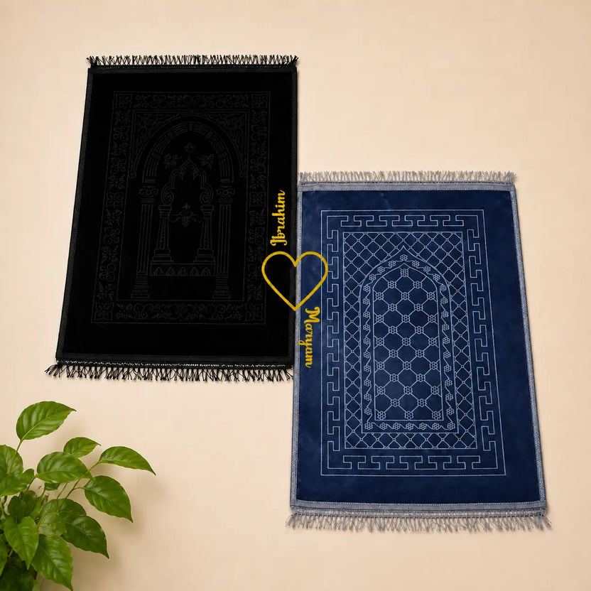 Black & Grey Rectangle Couple Janamaz with Heart Main image