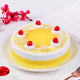 Sunshine Pineapple Cake topped with whipped cream, cherries, and juicy pineapple chunks, perfect for anniversaries and same day delivery.