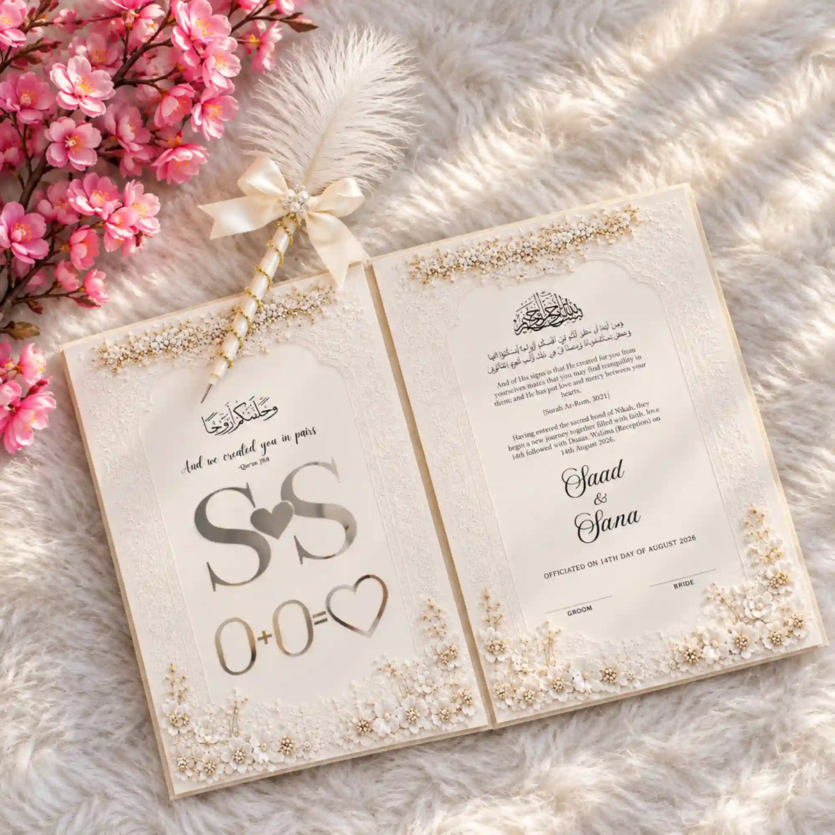 Rahmah Nikah Nama Hamper