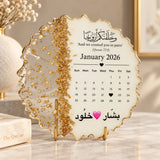 January 2026 Islamic Calendar Couple Frame with Arabic text, gold flakes, and Quran 78:8 verse. Customizable romantic gift for home decor.