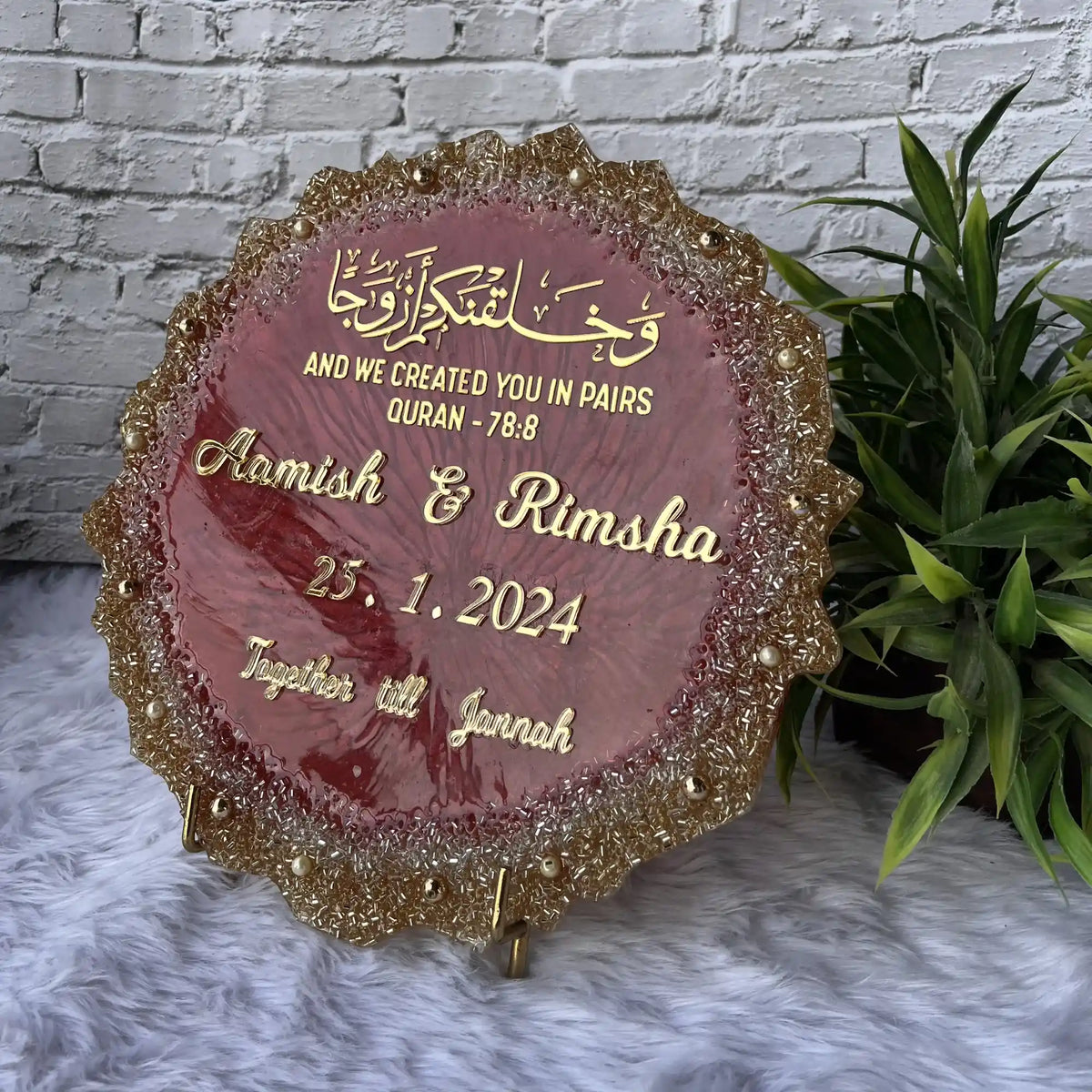 Amaanat-e-Nikaah (امانت نکاح) - Maroon Bling Collection
