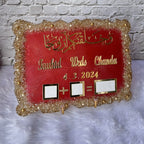12"x9" inch Sequence Rectangle Couple Frame