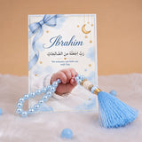 Aqiqah Little Hands Tasbih Favours