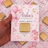 Aqiqah Sweet Blessings Favor