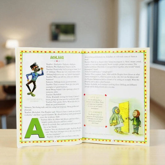 Inside pages of Akhlaaq Comes Alive board book showing engaging skits and vibrant drawings that teach children good manners and values.