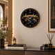 Al-Haram Azaan Wall Clock - Al-Fatiha