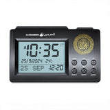 Premium Azaan Desk Clock - Al Harameen