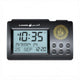 Premium Azaan Desk Clock - Al Harameen