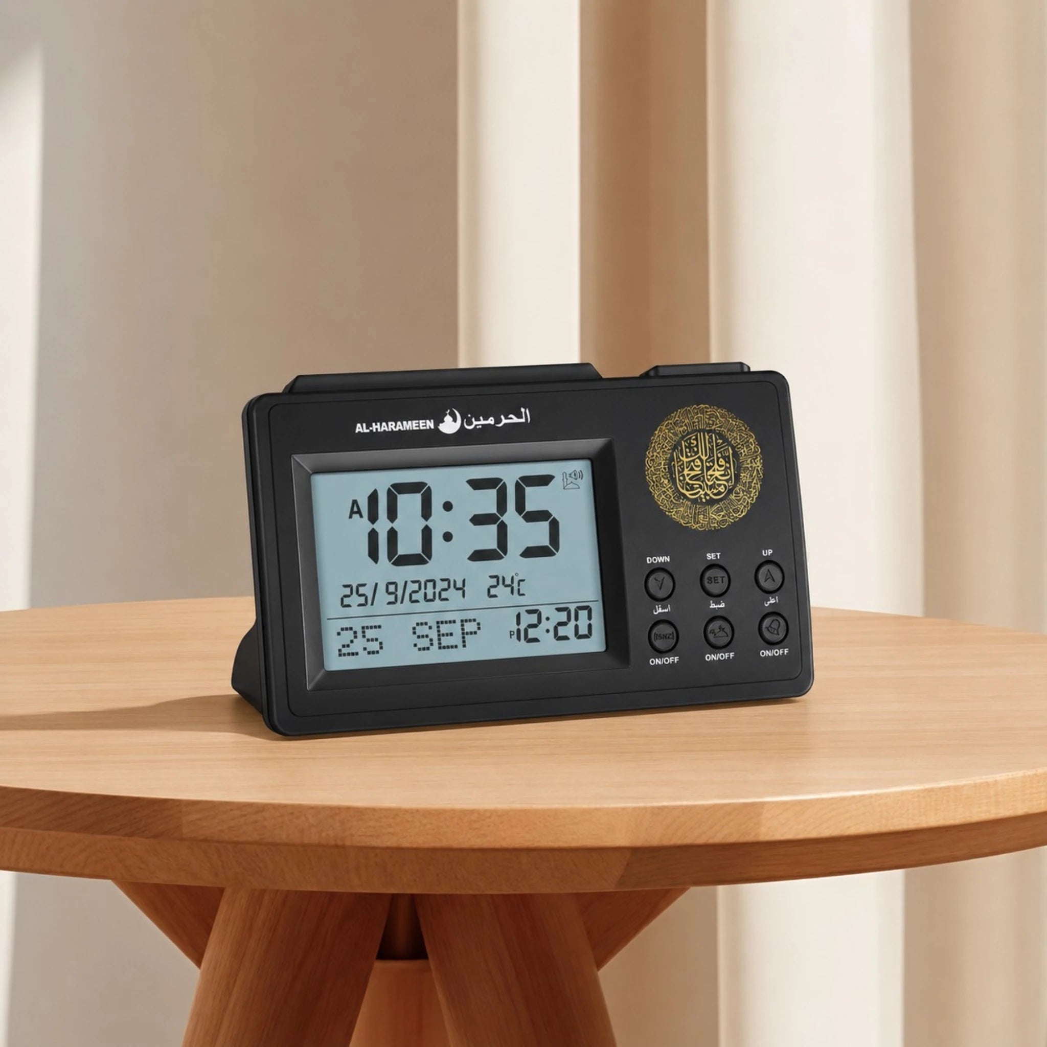 Premium Azaan Desk Clock - Al Harameen Main image