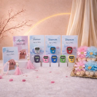 Aqiqah