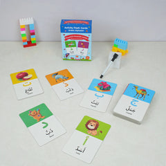 Arabic Alphabet Activity Flash Cards (Age 3+)