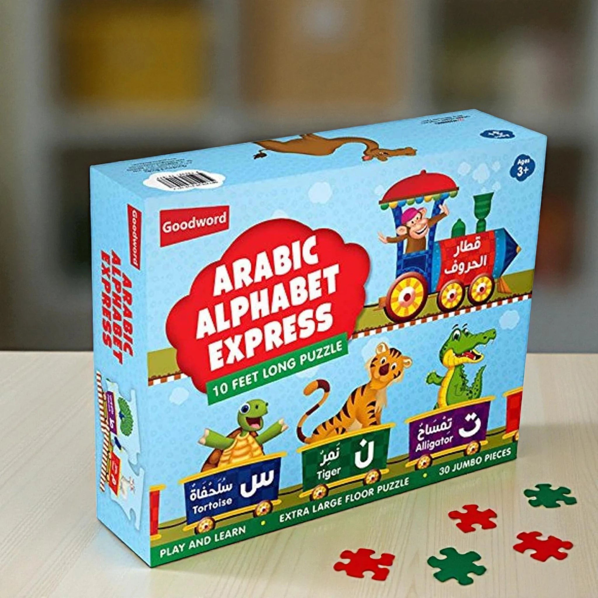 Arabic Alphabet Express (3-9 Yrs) Main image