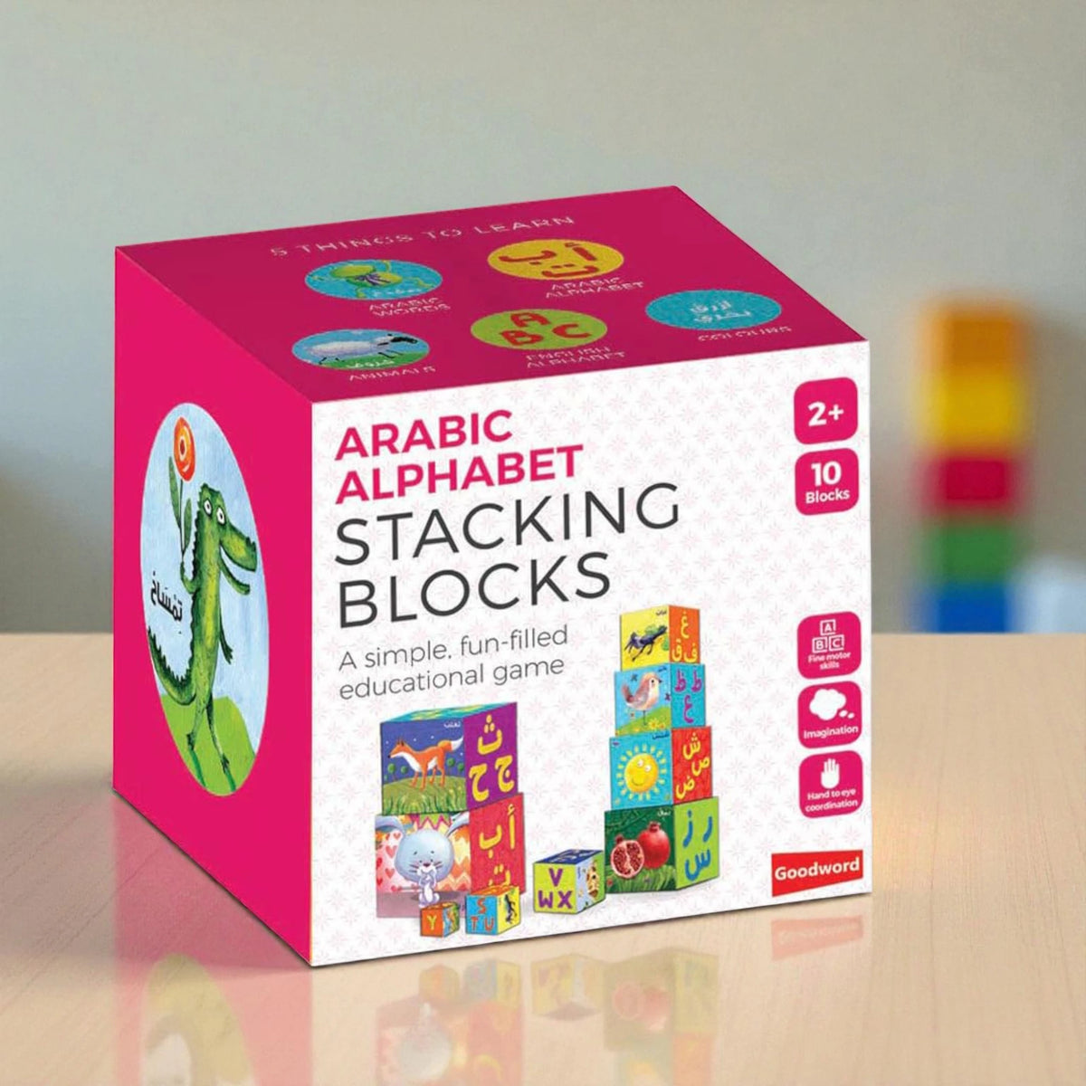 Abc Abc Stacking Arabic Alphabet Stacking Blocks | Kids Islamic Games – Hadiyah Gifting