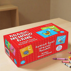 Arabic Memory Game (3+ yrs)