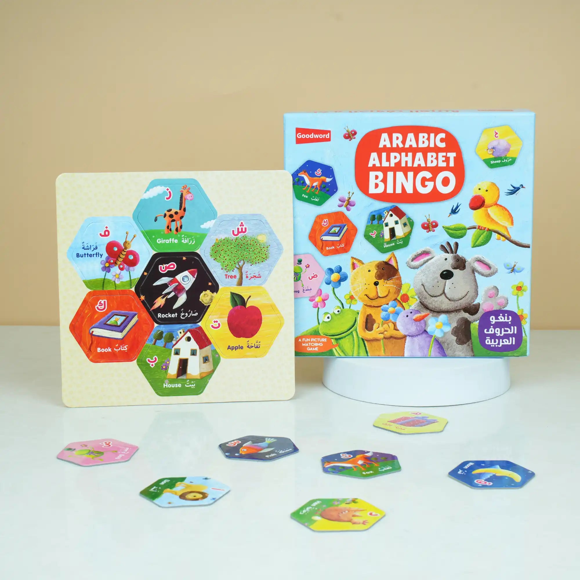Bingo: Arabic Alphabet (3+ Yrs) Main image