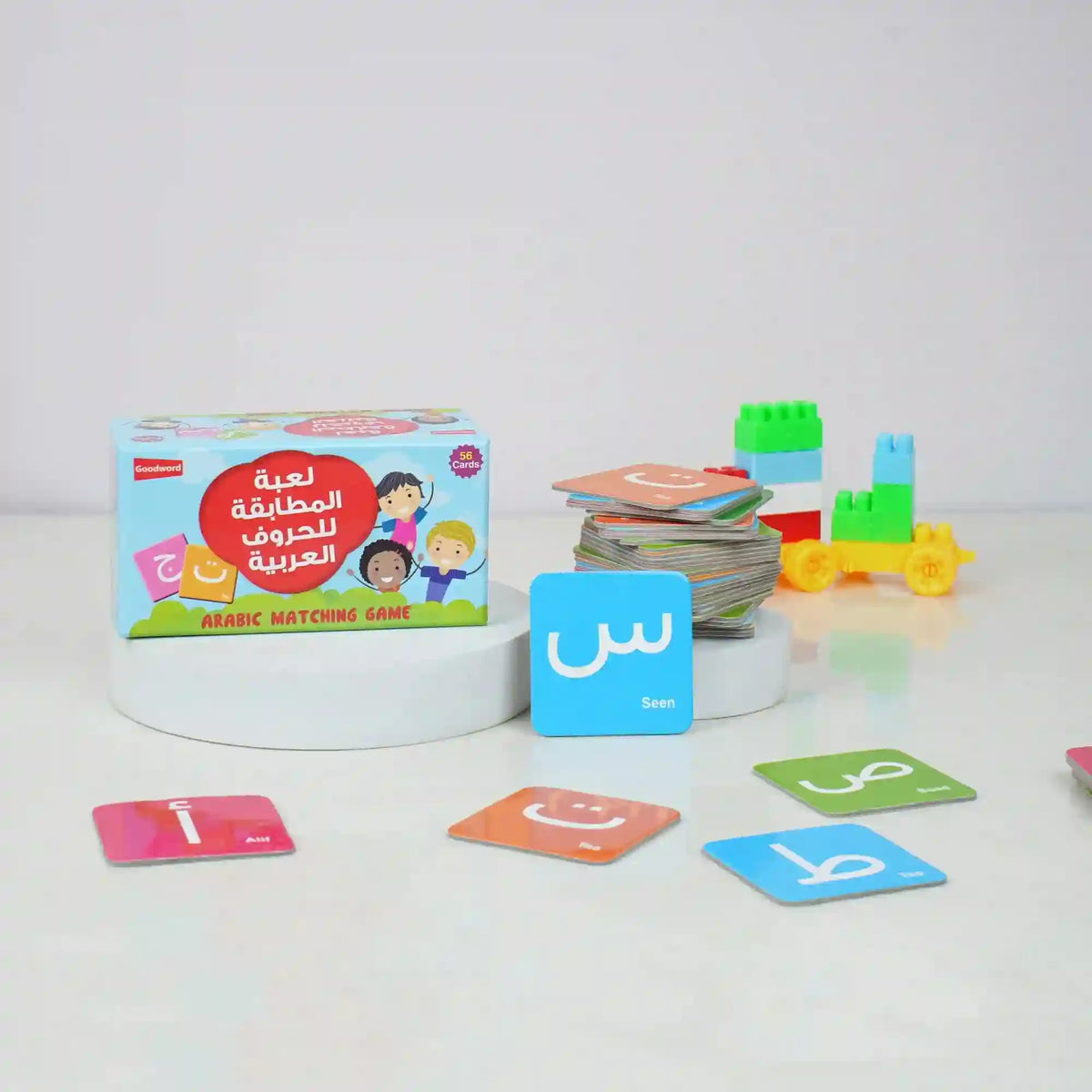 Arabic Alphabet Matching Game for Kids – Picture Learning Cards with colorful flash cards featuring Arabic letters and images for ages 3 and up.