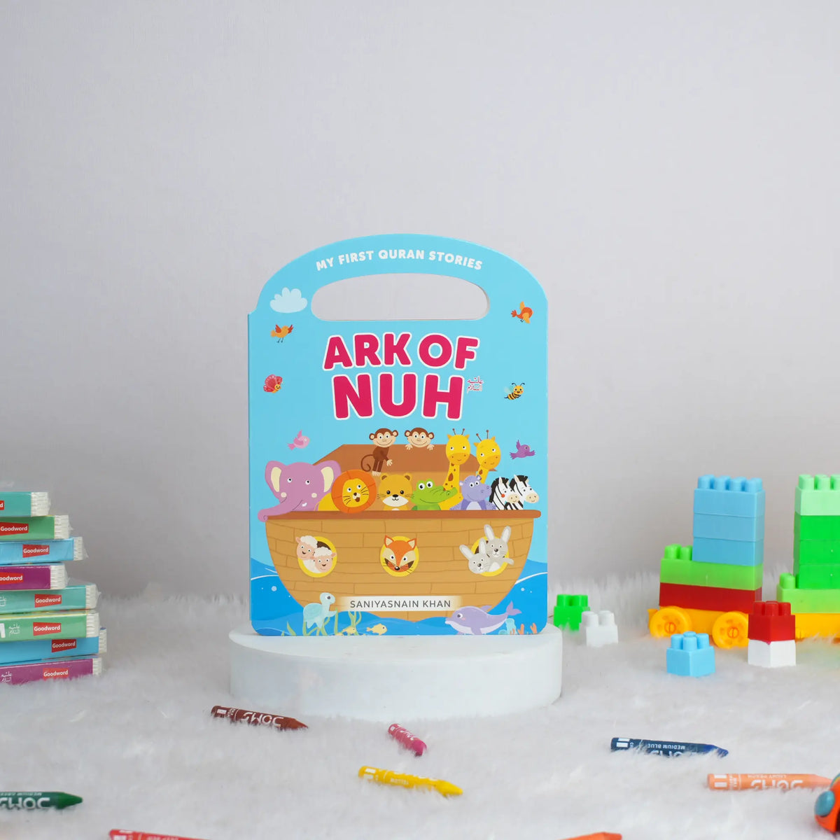 Children's book titled 'Ark of Nuh' with colorful illustrations on a white background