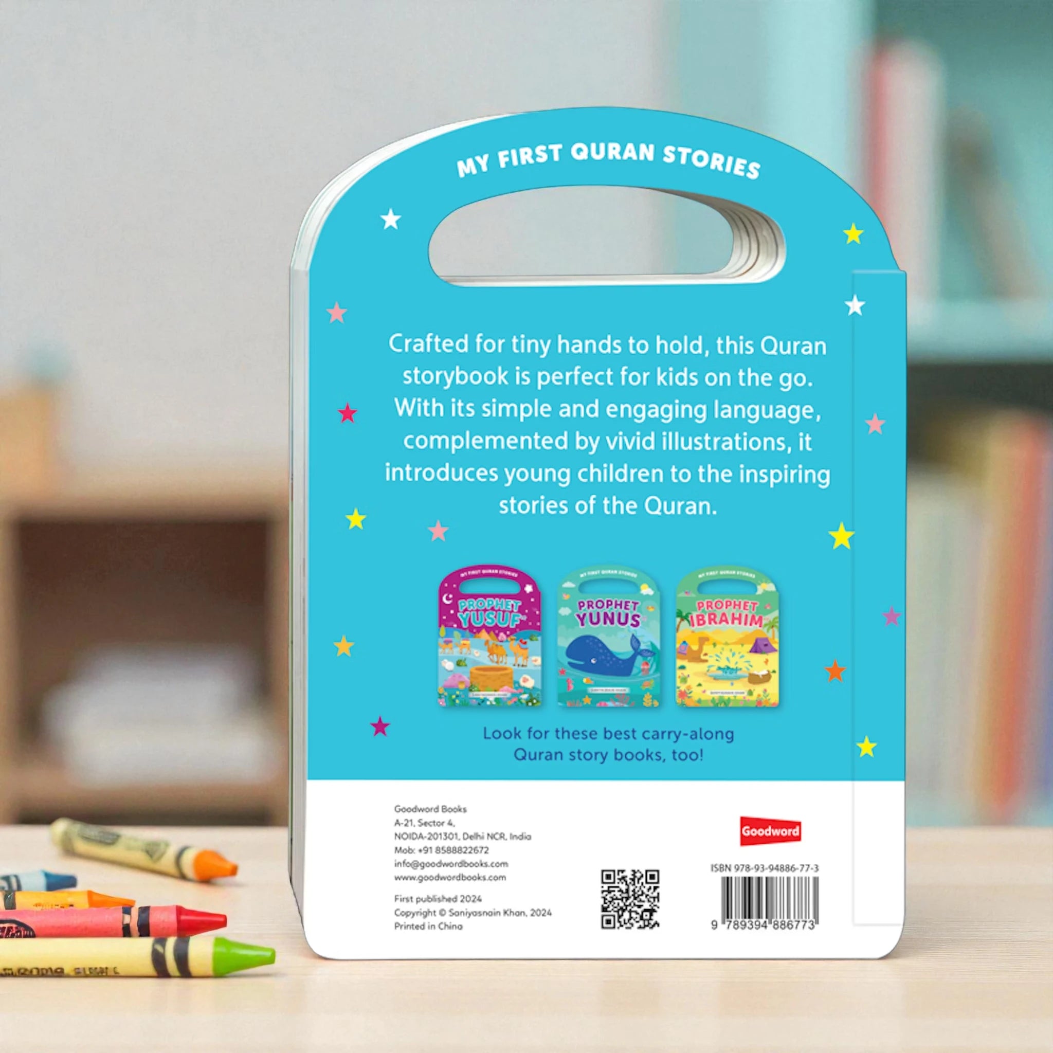 Packaging of 'My First Quran Stories' book with colorful illustrations on a blurred background