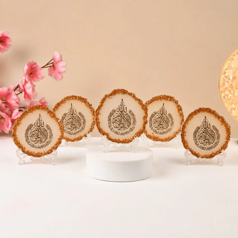 Bulk Ayatul Kursi Resin Frame Favors Main image