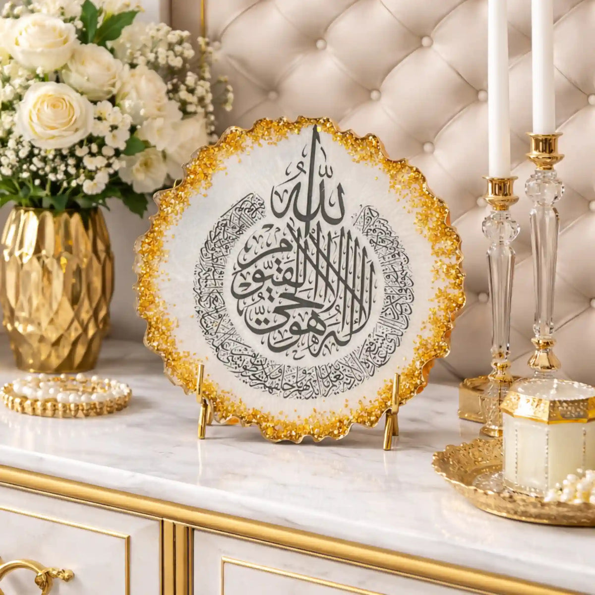 Ayatul Kursi Designer Frame - Handcrafted with Love | Elegant Design displayed on a marble console with gold accents, ideal for Islamic home decor.