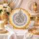 Ayatul Kursi Designer Frame - Handcrafted with Love | Elegant Design surrounded by Eid-themed decor, perfect for Ramadan & EID Gifts and housewarming treasures.