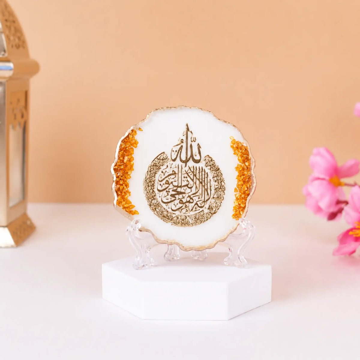 3 inch ayatul kursi frame with stand