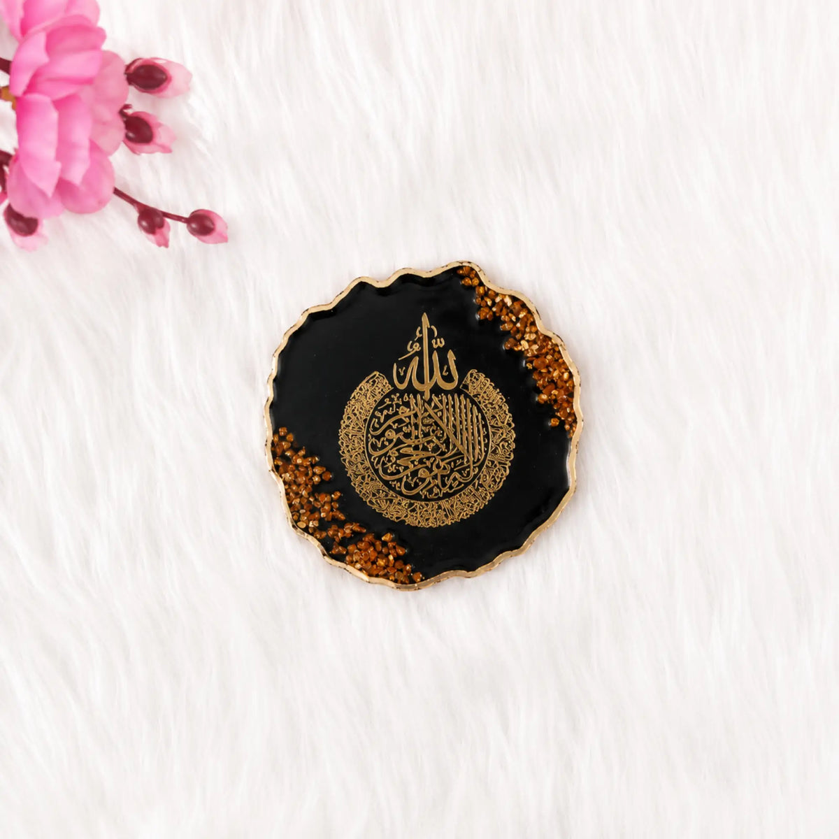 Golden Flakes 3" inch Ayatul Kursi Resin Frame