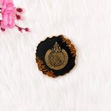 Golden Flakes 3" inch Ayatul Kursi Resin Frame — gift packaging