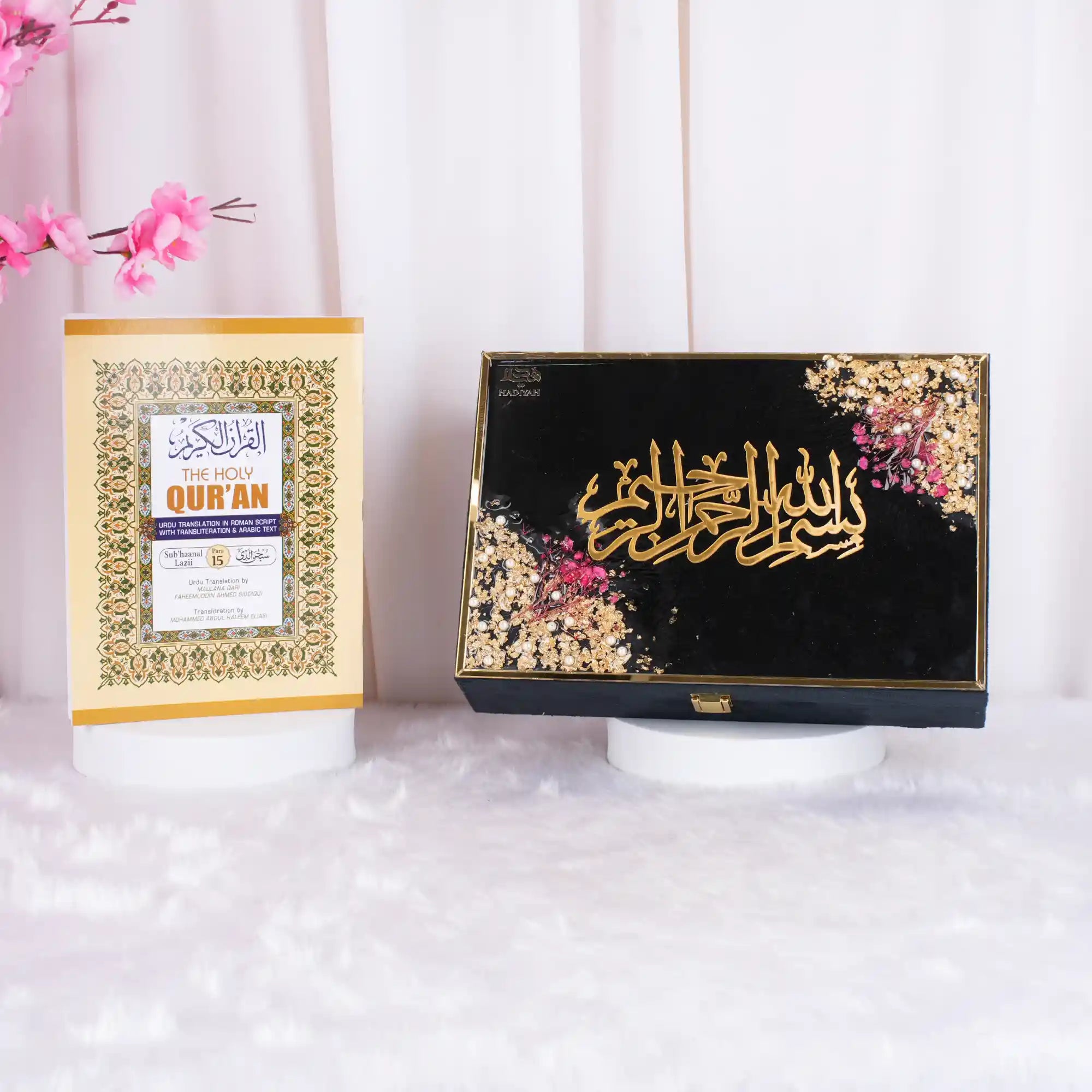 30 Para Quran Floral Pearl Collection