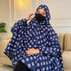 Bahr Knee Length Printed Cotton Namaz Makhna
