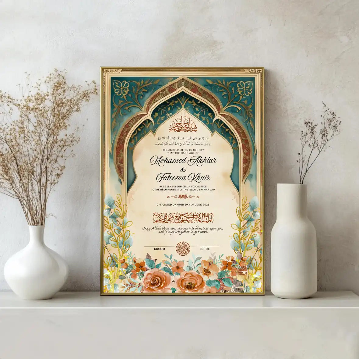 Barqat-e-Zareen Nikah Nama Frame Main image