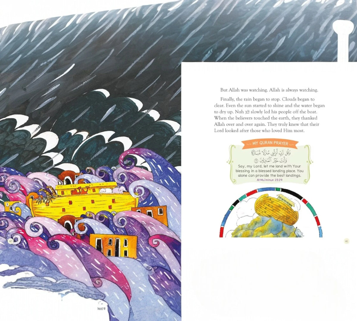 Noah’s Ark story page in Bedtime Quran Stories - Quran Stories for Kids | Illustrated, with vivid waves and Quran verse, teaching faith and patience.