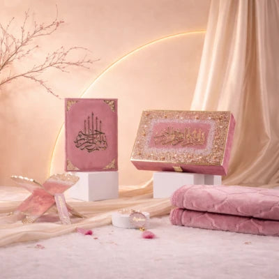 Bismillah Ceremony