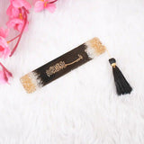 Black Floral Pearl Sawab-E-Jariya Hamper – black and gold Islamic bookmark with tassel, elegant Quran reading accessory