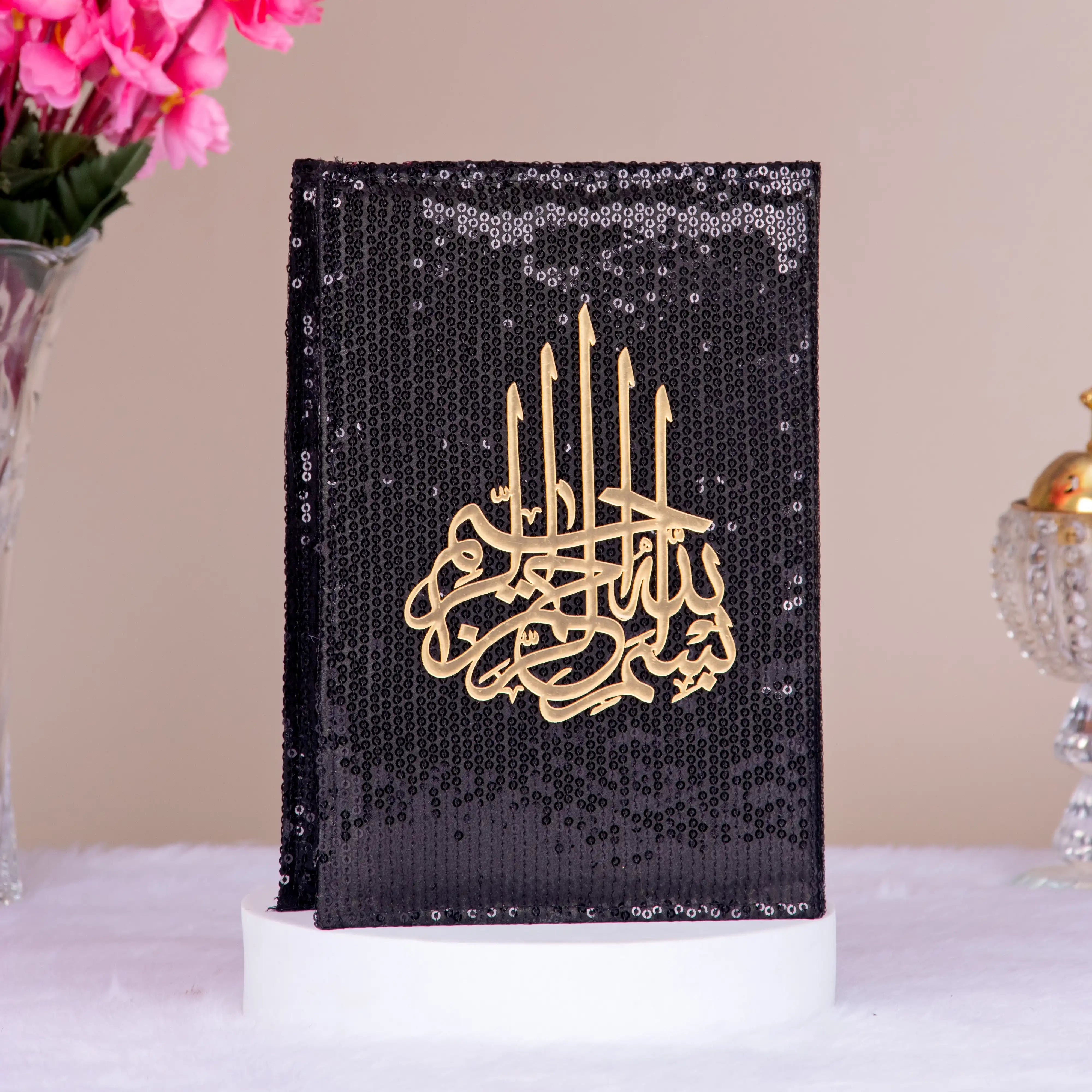 Bling Cover Arabic Quran - Ramadan Collection